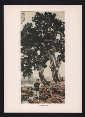 Farb-Druck 1979: Xu Beihong Tusche-Malerei Selbstbildnis 1938