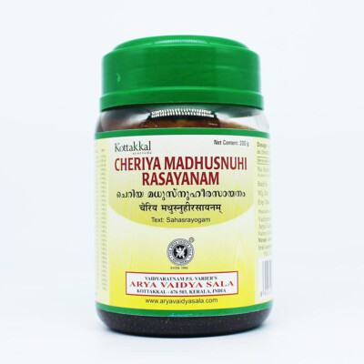 Arya Vaidya Sala Kottakkal Cheriya Madhusnuhi Rasayanam 200gm