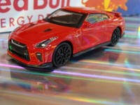 ´17 Nissan GT-R Modellauto Bburago 1:43