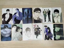 Visit Mofun Green Exhibition photo card 