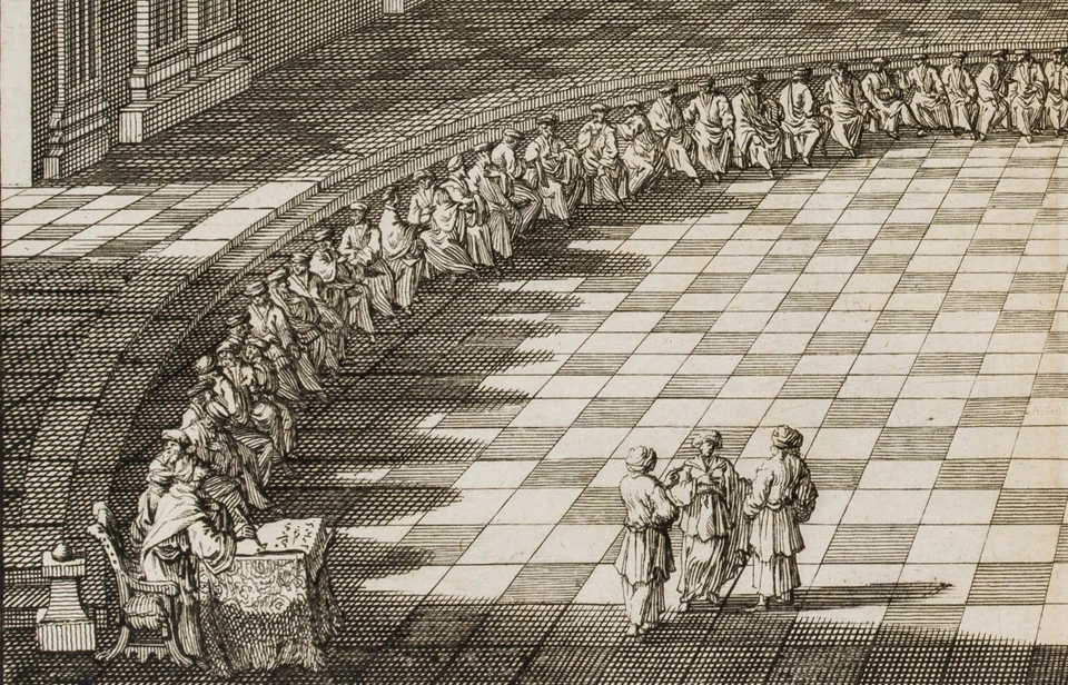 J. AVELE (1655-1727), Synedrium Magnum, Obergericht, Rad. Klassizismus Berufsleb - Bild 4 von 4