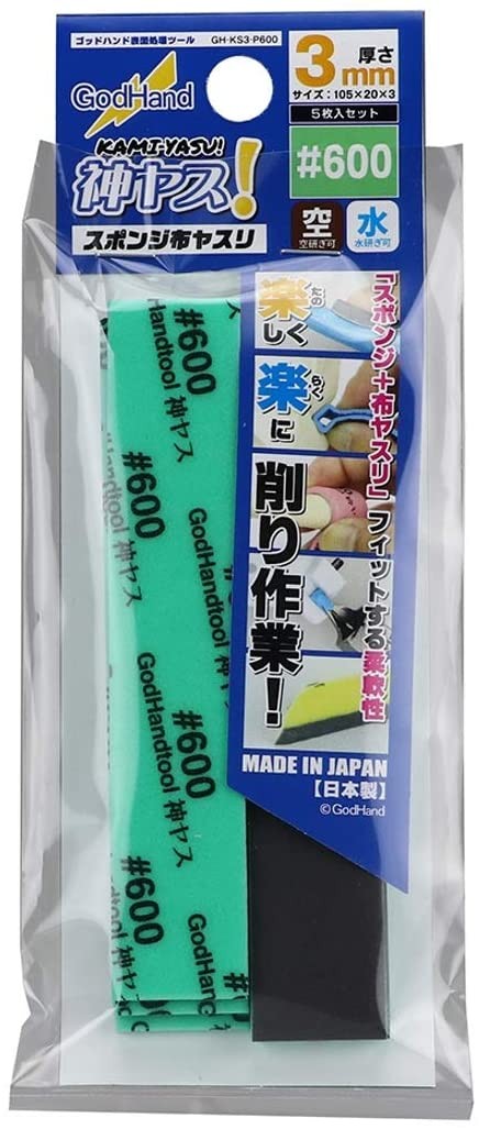 Шлифовальная губка GodHand Kamiyasu KS3-P600 с наждачной бумагой зернистостью 3 мм #600 (5 шт), США