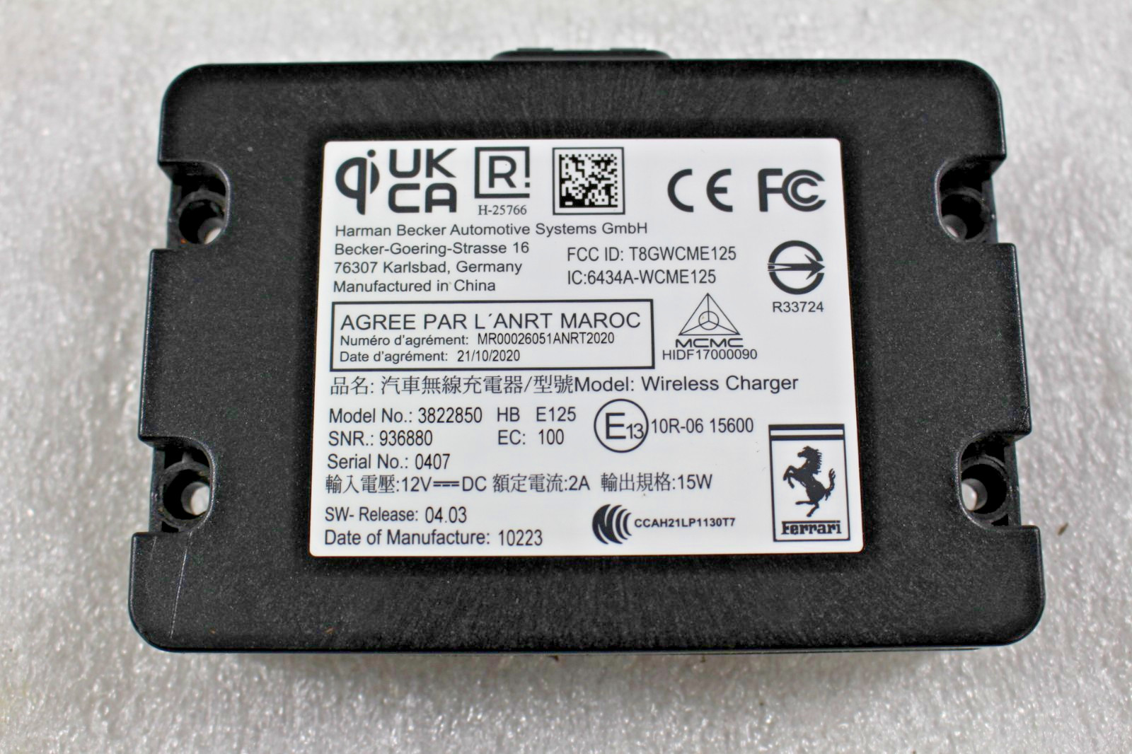 Ferrari 296 GTB, Wireless Phone Charge Pad, Used, P/N 936880