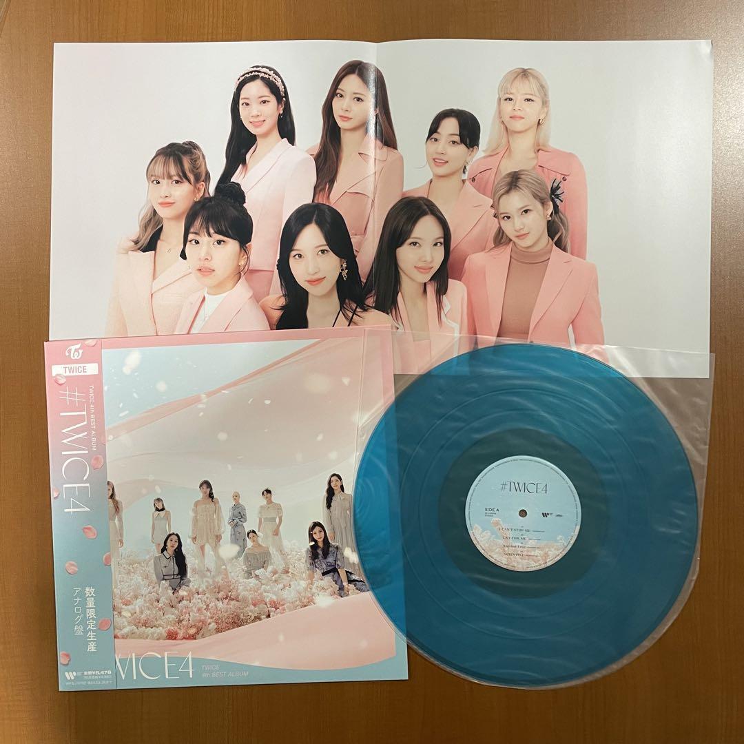 TWICE JAPAN DEBUT BEST ALBUM Color Vinyl #1-4 set LP Analog
