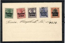 ALLEMAGNE  1918 OCCUPATION DE LA ROUMANIE série 5 T. av surcharge/ Entier postal