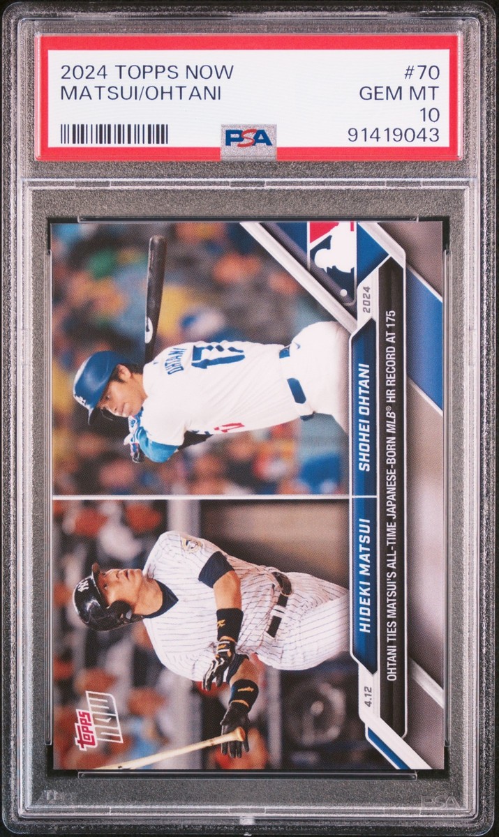 2020 topps now 大谷翔平　psa10 2020 Topps Now 214 大谷翔平 psa10 | sportscards jst
