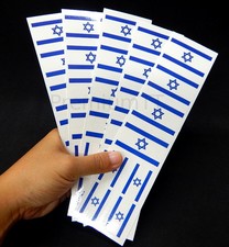 40 pegatinas extraíbles: bandera de Israel, favores de fiesta de Israel, calcomanías
