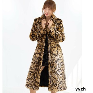 ebay leopard coat