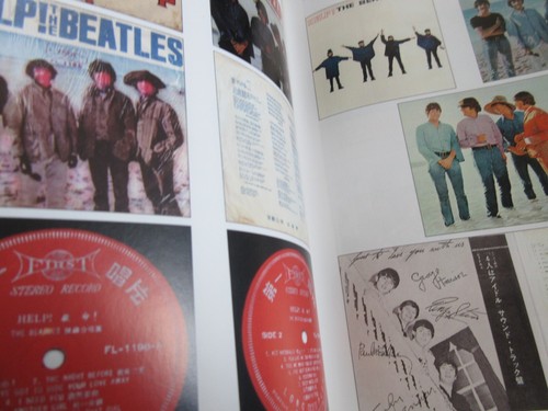 Azing Help! Album Collection Vol. 5 Numbered Book Beatles Lennon McCartney Shell - Picture 9 of 13