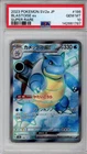 PSA 10 Blastoise ex Japanese Pokemon SV2a Super Rare Alt Art #186