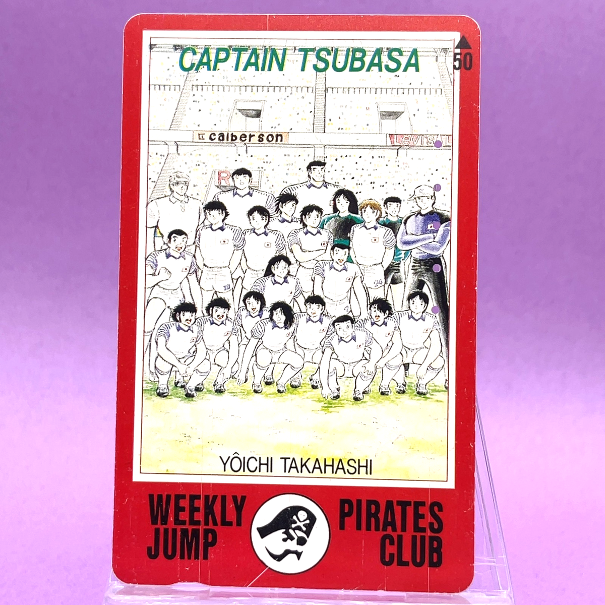 Captain Tsubasa Japan Youth Team Phone Card soccer Weekly Jump