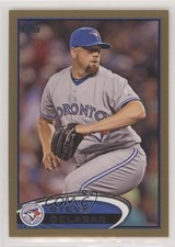 2012 Topps Update Gold 1558/2012 Steve Delabar #US147 0d2