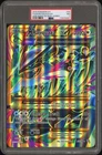 2015 POKEMON XY ANCIENT ORIGINS #98 FULL ART/M RAYQUAZA EX PSA 7