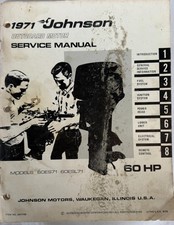 JOHNSON OMC 1971 OUTBOARD MOTOR 60HP SERVICE MANUAL