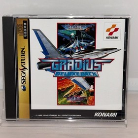 Title: Gradius Deluxe Pack SEGA SATURN w/ Spine Card Japan