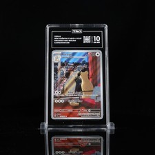 Persian #78 Prices | Pokemon Shrouded Fable | Pokemon Cards