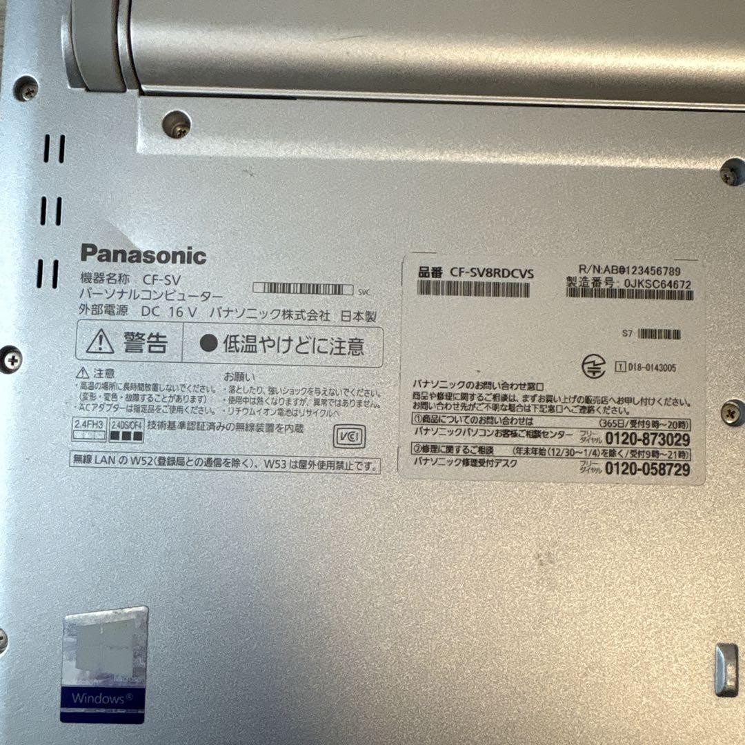 Panasonic Lets Note SV8 12.1 Inch Laptop Core i5 8GB RAM