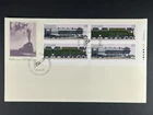 Canada FDC 1986 Steam Locomotive & Tender 34¢ Block of 4 Train Railroad Ottawa