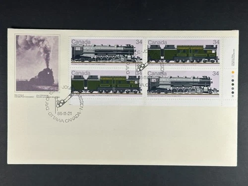 Canada FDC 1986 Steam Locomotive & Tender 34¢ Block of 4 Train Railroad Ottawa