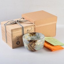 陶瓷古董原创古董日本茶叶罐| eBay