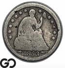 1853 Seated Liberty Half Dime w/ Arrows