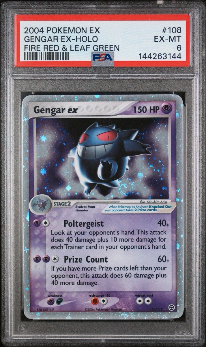Gengar Ex