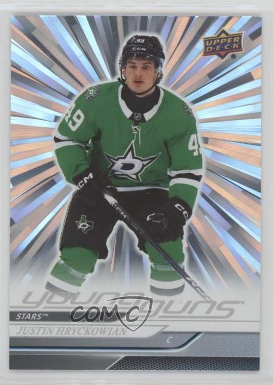 2024 Upper Deck Extended Series Young Guns Outburst Justin Hryckowian #723 10no