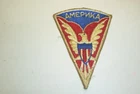 A   World War 2 U S Army Military Mission to Mos. Cut  Edge  Snow Back Patch