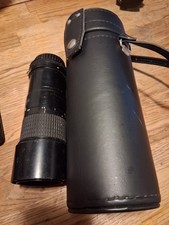 Nikon Micro-Nikkor 200mm F/1:4 AI-S As shown