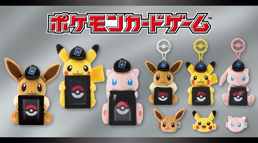 PL Pokemon Center Pokemon Card Game Goods Plush Stand Holder