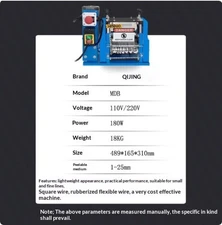 Household Horizontal Wire Stripper for Scrap Cables, Wires, and Copper Wires