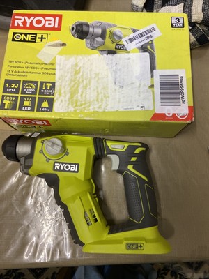 Ryobi r18sds двигатель