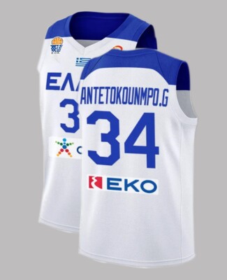 Antetokounmpo G. #34 Team Greece Basketball Jersey Giannis Europe