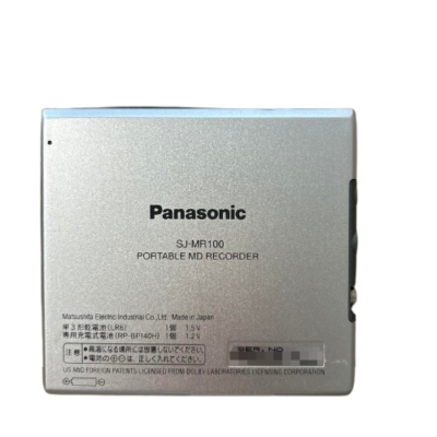 Panasonic SJ-MR100 ポータブルMDレコーダー Panasonic SJ-MR100 [MiniDisc Wiki]