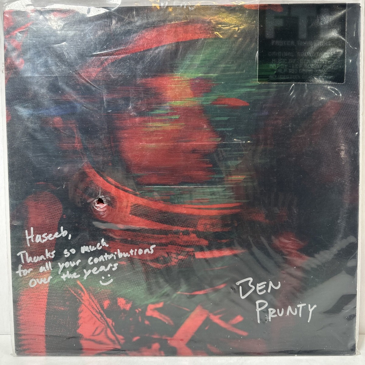 FTL advanced edition - レコード LP Iam8bit Ben Prunty – FTL: Faster Than Light [Advanced Edition