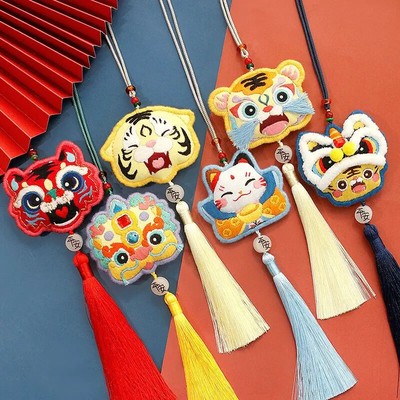 Tiger Embroidery Diy Blessing Sachet Birthday Present Manual Cross Stitch Kit