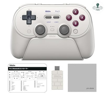 [Authentic Product/Japanese Instruction Manual Included] 8BitDo Pro 3 Bluetooth