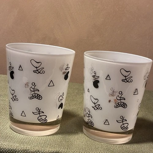 Vintage Federal  Atomic Frosted Glasses~Barware Black Gold Set of 2