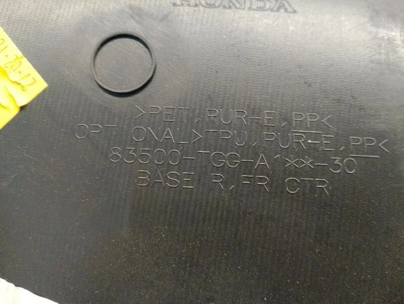 83500TGG protection porte avant droit pour HONDA CIVIC X HATCHBACK (FC FK ) - Photo 4/4