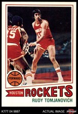 1977 Topps #15 Rudy Tomjanovich Rockets HOF Michigan 8 - NM/MT