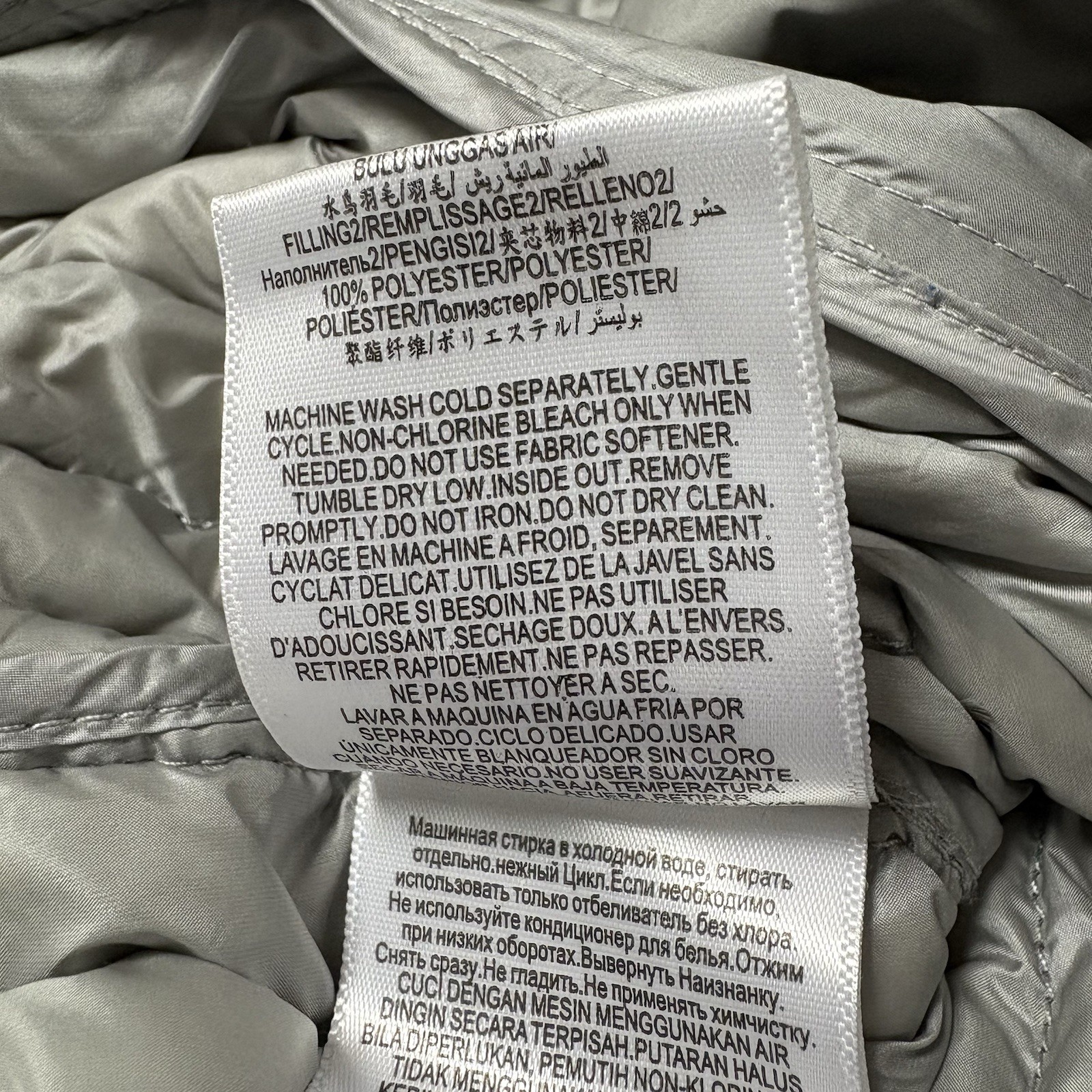 BCBG Generation Ultra Lightweight Gray White Pipp… - image 9