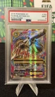 2016 Pokemon XY Evolutions M Blastoise EX FA #102 PSA 9 MINT