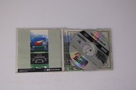 Pro Yakyuu Greatest Nine 97 Make Miracle Sega Saturn (Japan) JPN