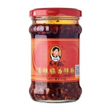 Lao Gan Ma Crispy Chilli in Oil 210g Chilli Sauce Jar