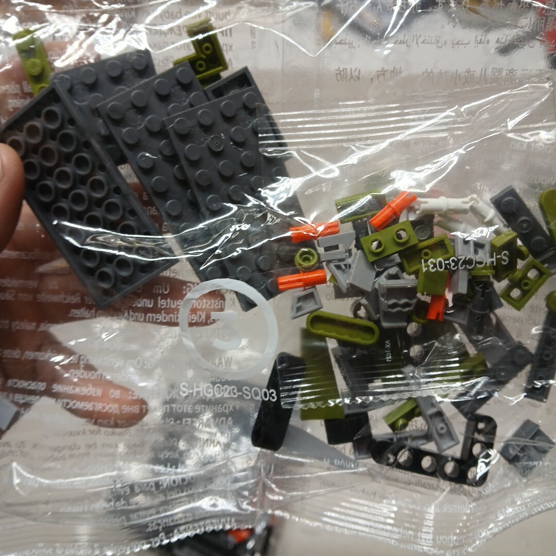 Picture 3 of 6