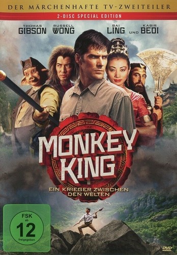 Monkey King - Ein Krieger zwischen den Welten (DVD - gebraucht: sehr gut)