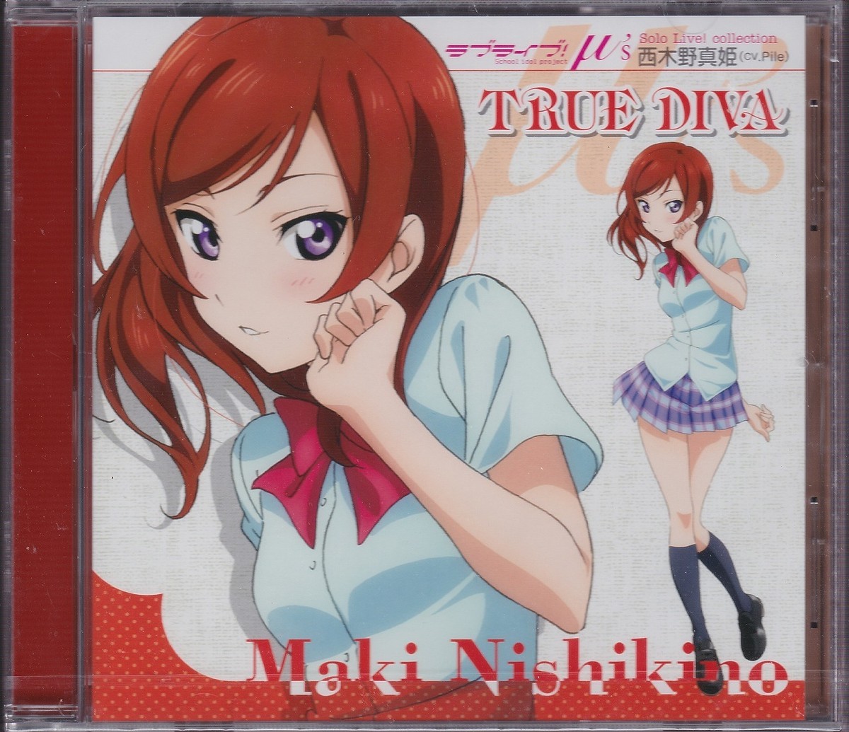New Love Live Solo Live from μ's Nishikino Maki True Diva CD Japan