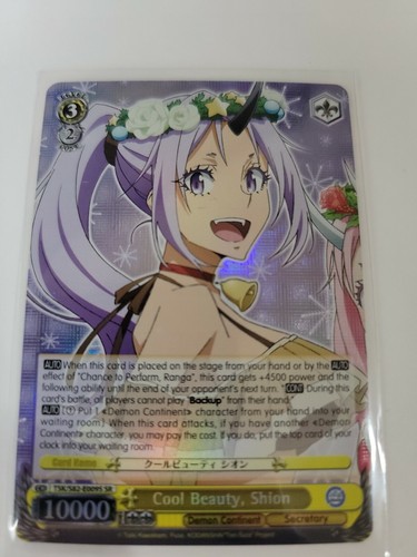 Weiss Schwarz Cool Beauty Shion Tsk S En009s Sr Slime 2 English Foil Nm Ebay