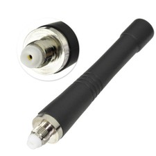 3dBi 900MHz/1800MHz GSM/CDMA Terminal Antenna Aerial FME Female Jack connector