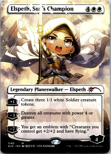 Foil Elspeth, Sun's Champion (Borderless) BLC 97/356 NM | eBay